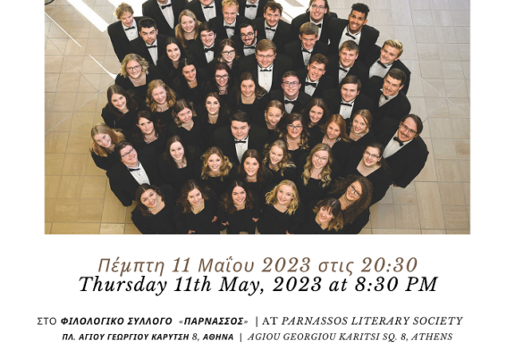 Μεγάλη Χορωδιακή Συναυλία με ελεύθερη είσοδο – University of Jamestown Choir, USA, και Χορωδίες Ωδείου Kodaly
